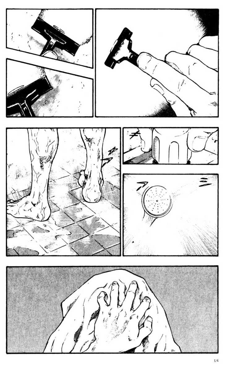 Page 14 of Chapter 56