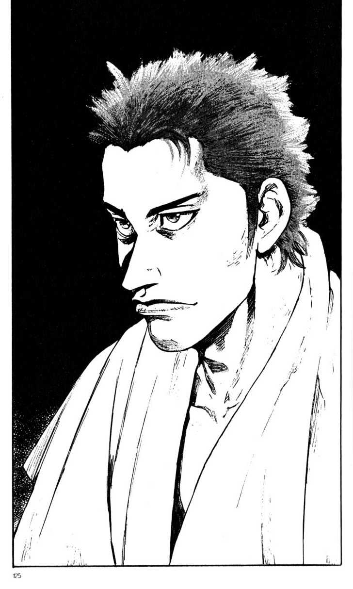 Page 15 of Chapter 56