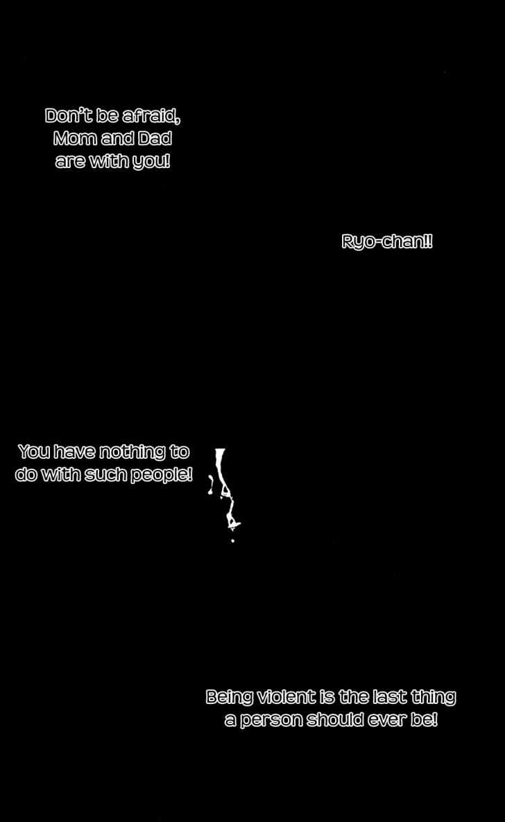 Page 19 of Chapter 56