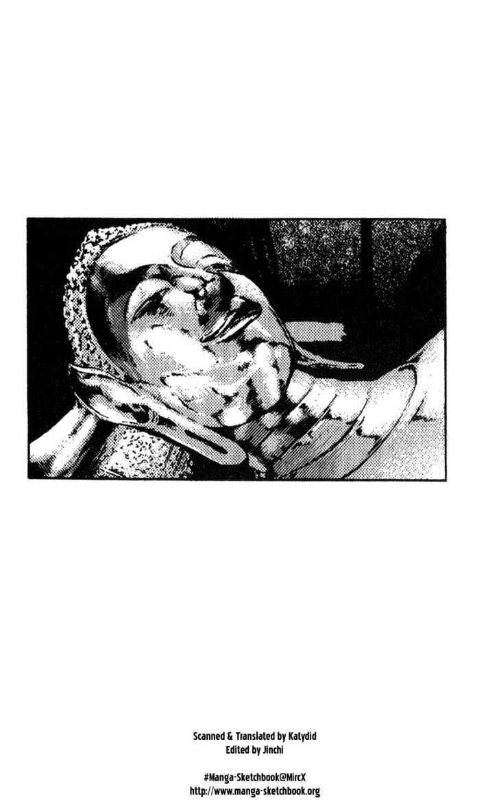 Page 2 of Chapter 57
