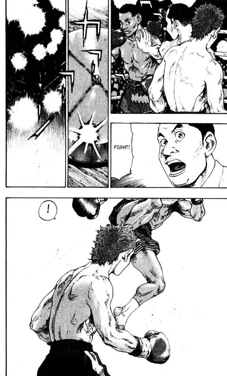 Page 10 of Chapter 57