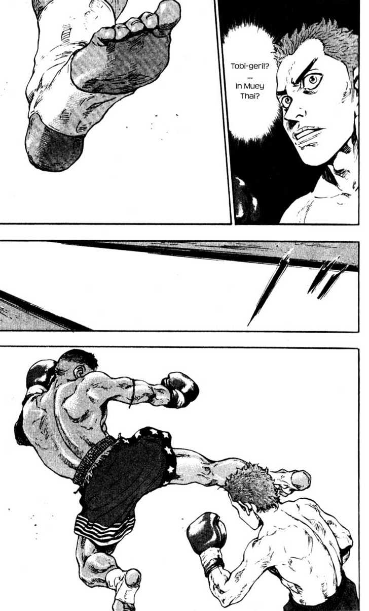 Page 11 of Chapter 57