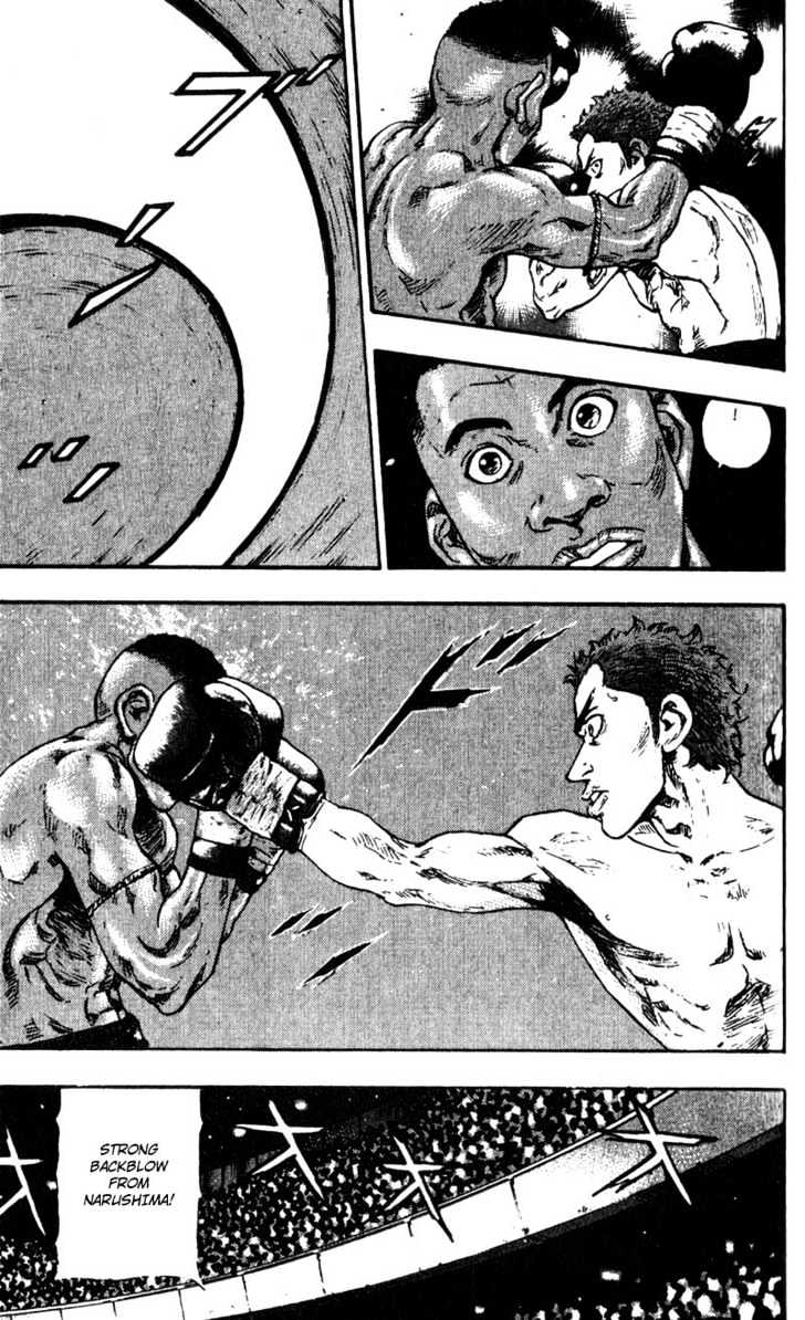Page 13 of Chapter 57
