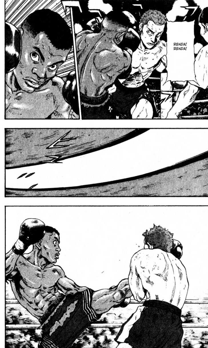 Page 14 of Chapter 57