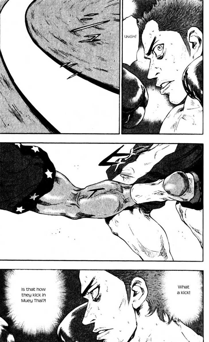 Page 15 of Chapter 57