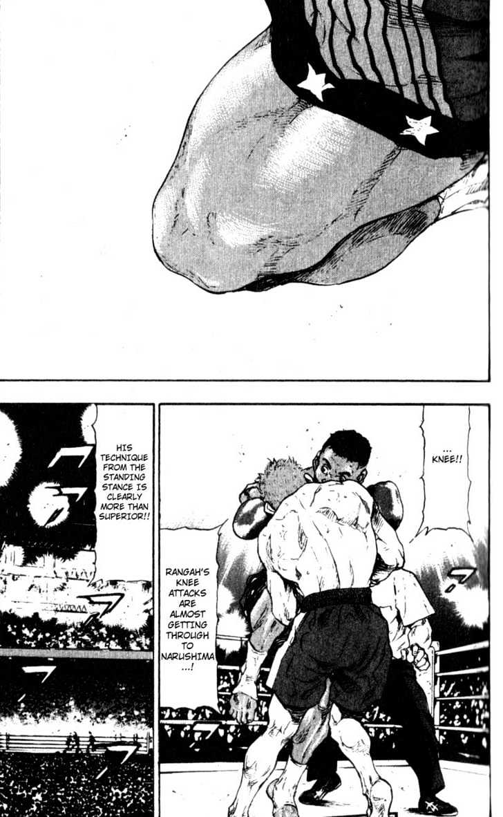 Page 17 of Chapter 57