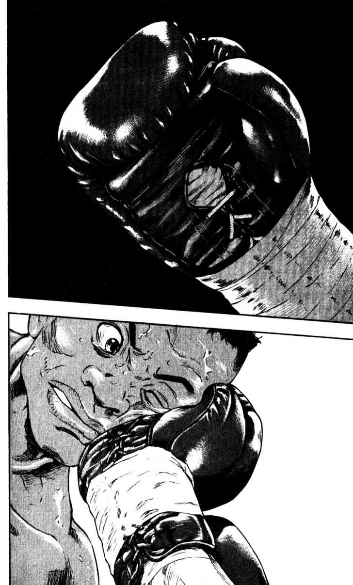 Page 20 of Chapter 57
