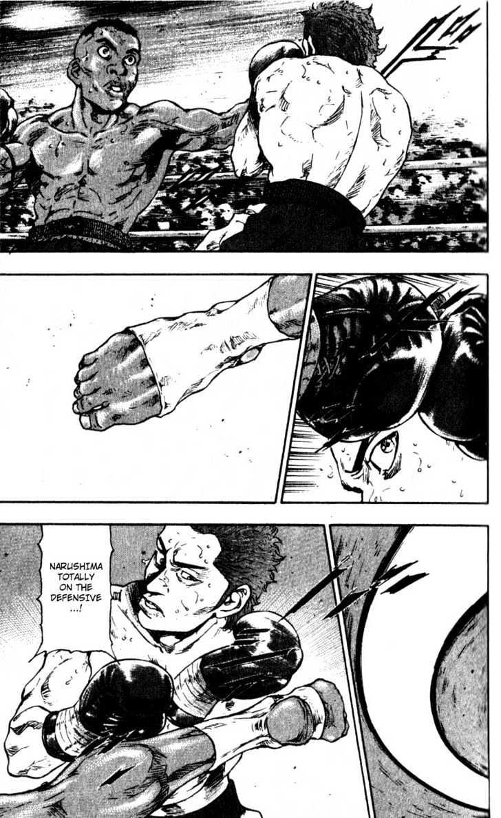 Page 23 of Chapter 57