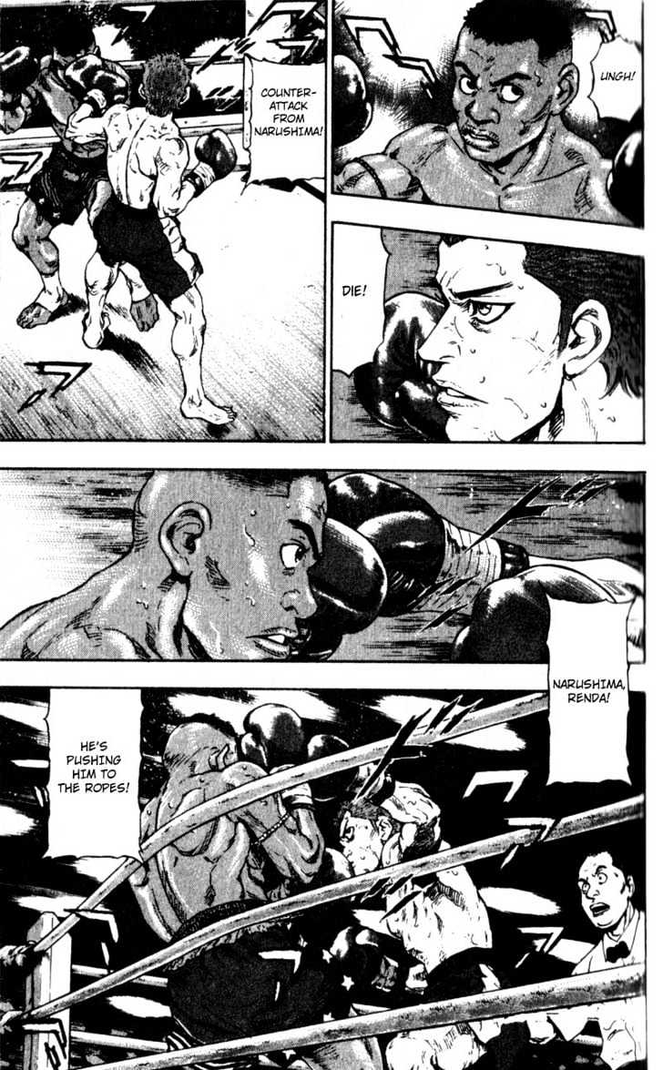 Page 25 of Chapter 57
