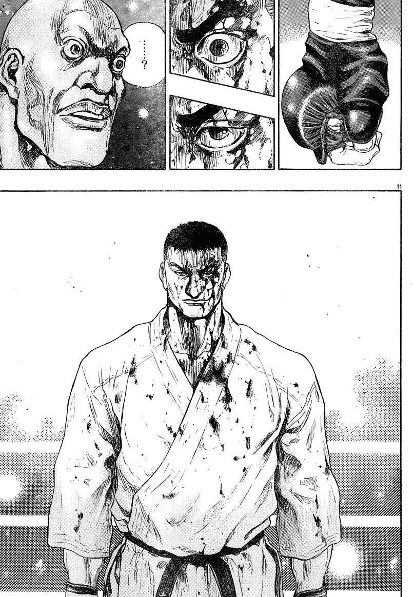 Page 10 of Chapter 58