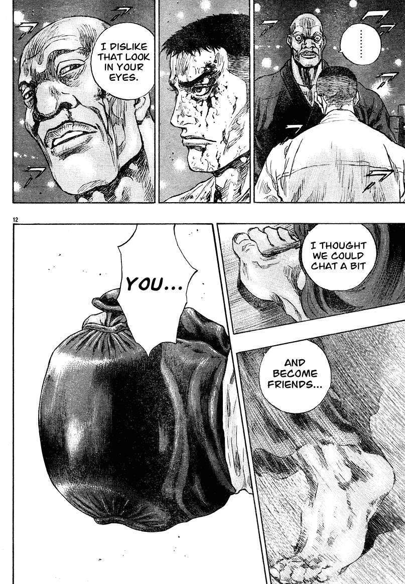 Page 11 of Chapter 58