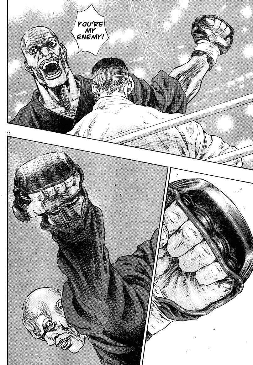 Page 13 of Chapter 58