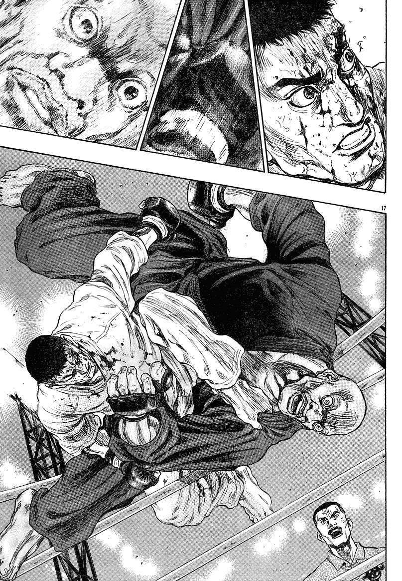 Page 16 of Chapter 58