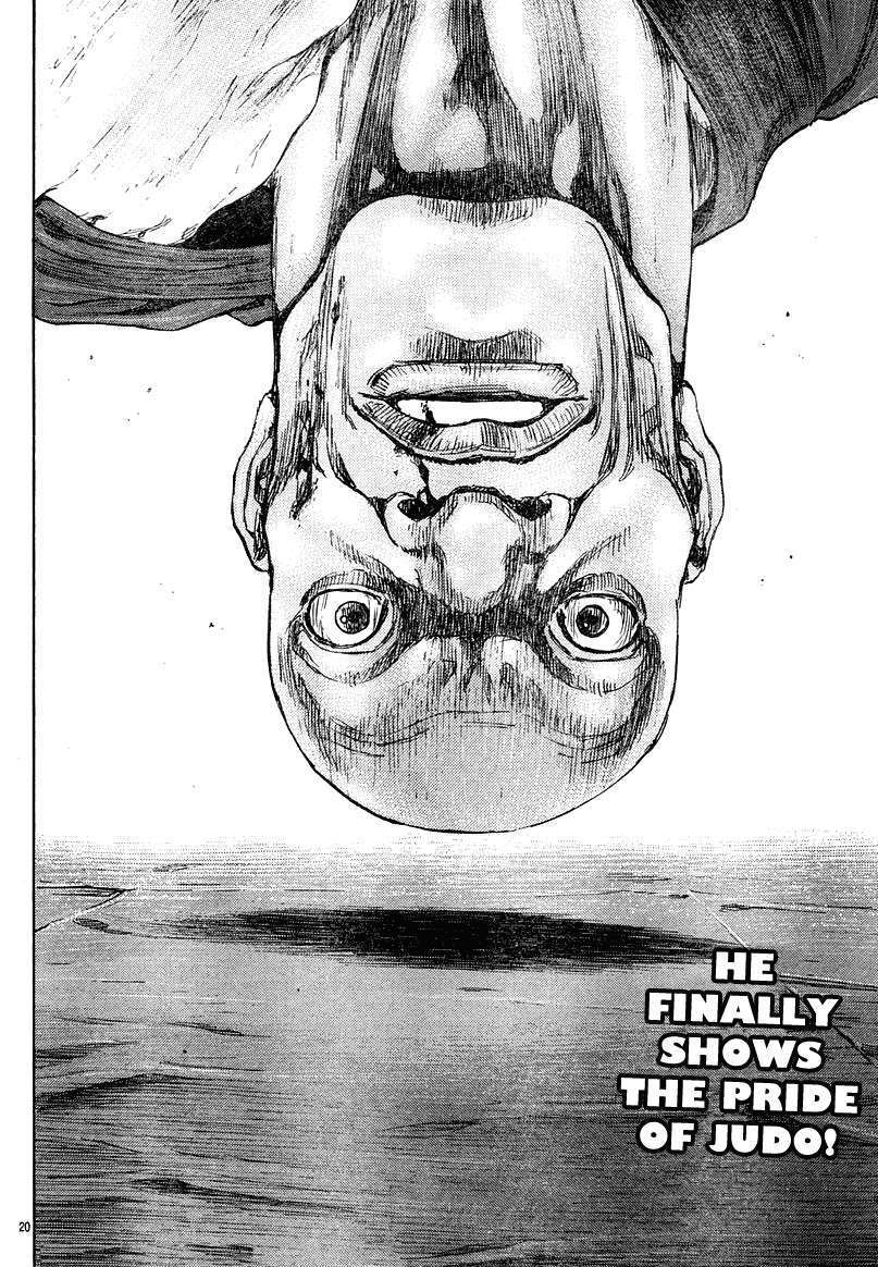Page 18 of Chapter 58