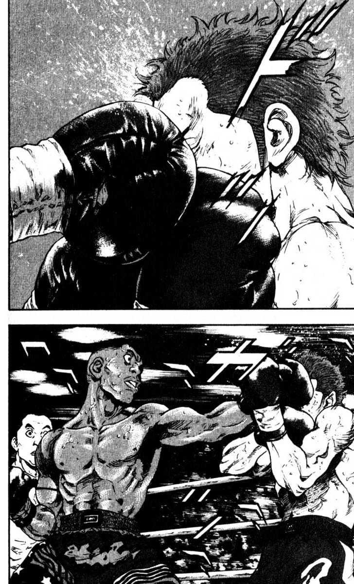 Page 2 of Chapter 59