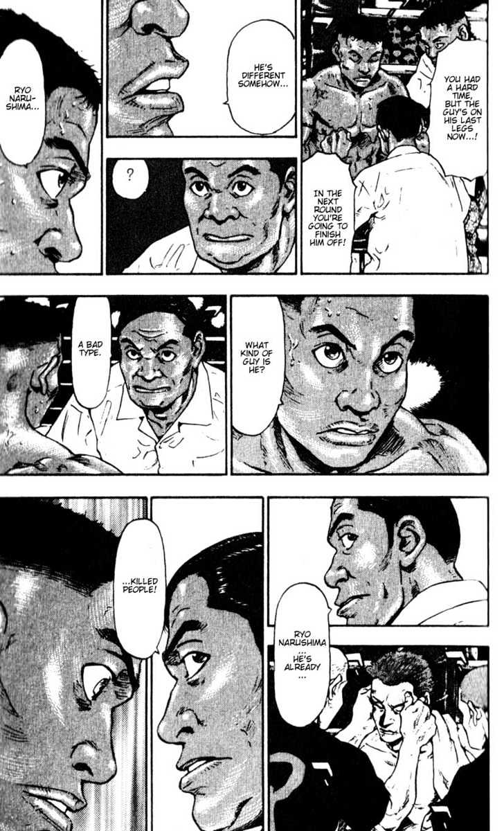Page 5 of Chapter 59