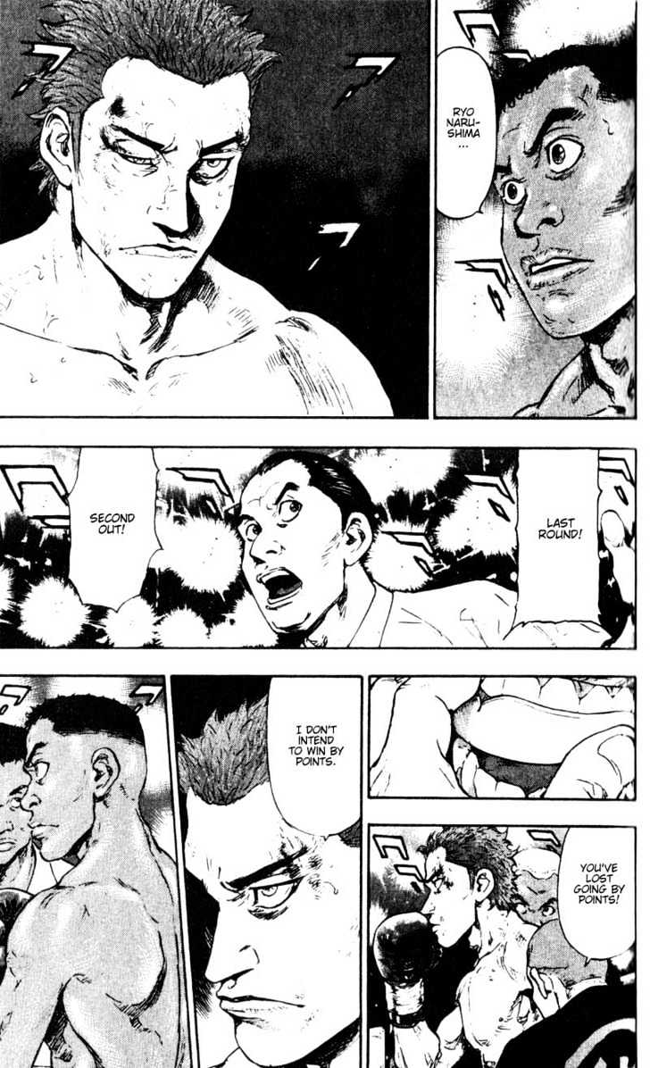 Page 7 of Chapter 59