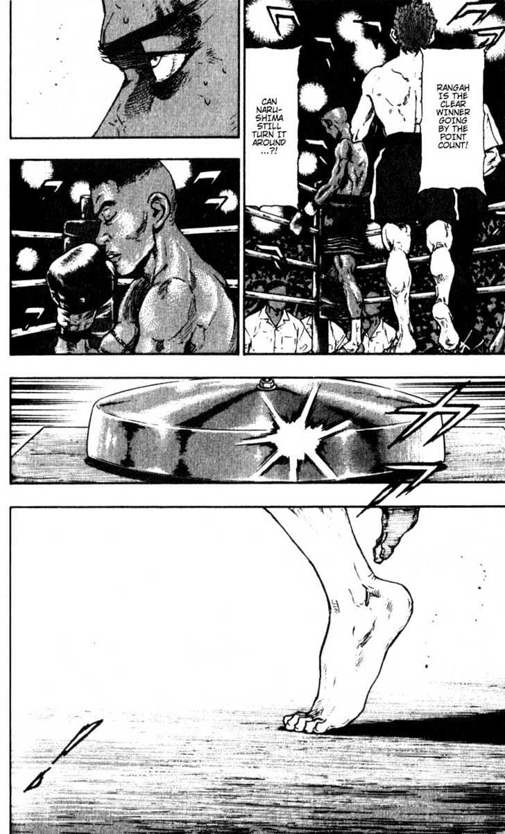 Page 8 of Chapter 59