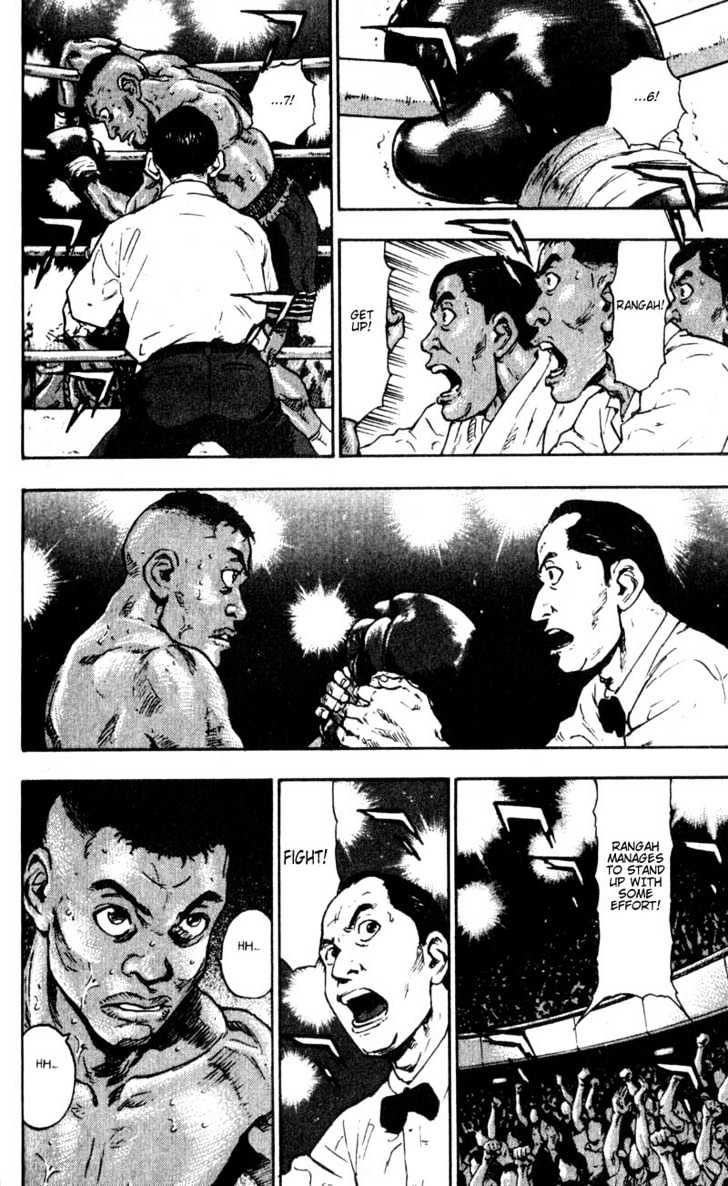 Page 12 of Chapter 59