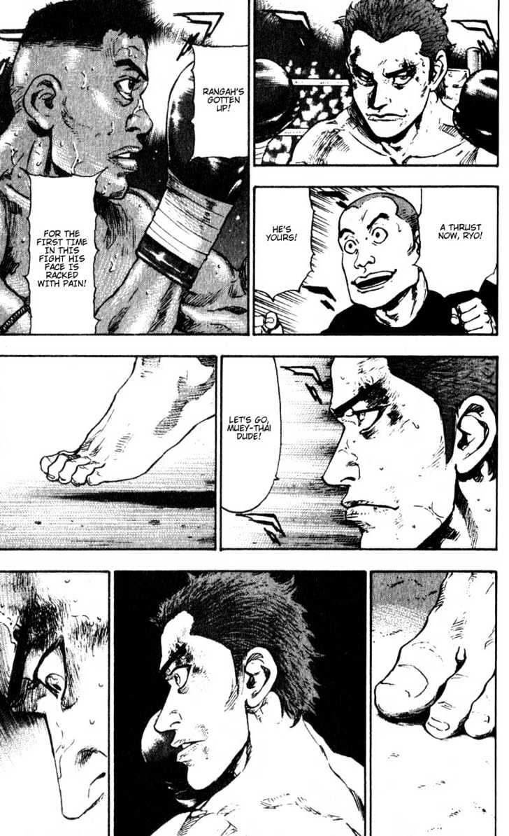 Page 13 of Chapter 59