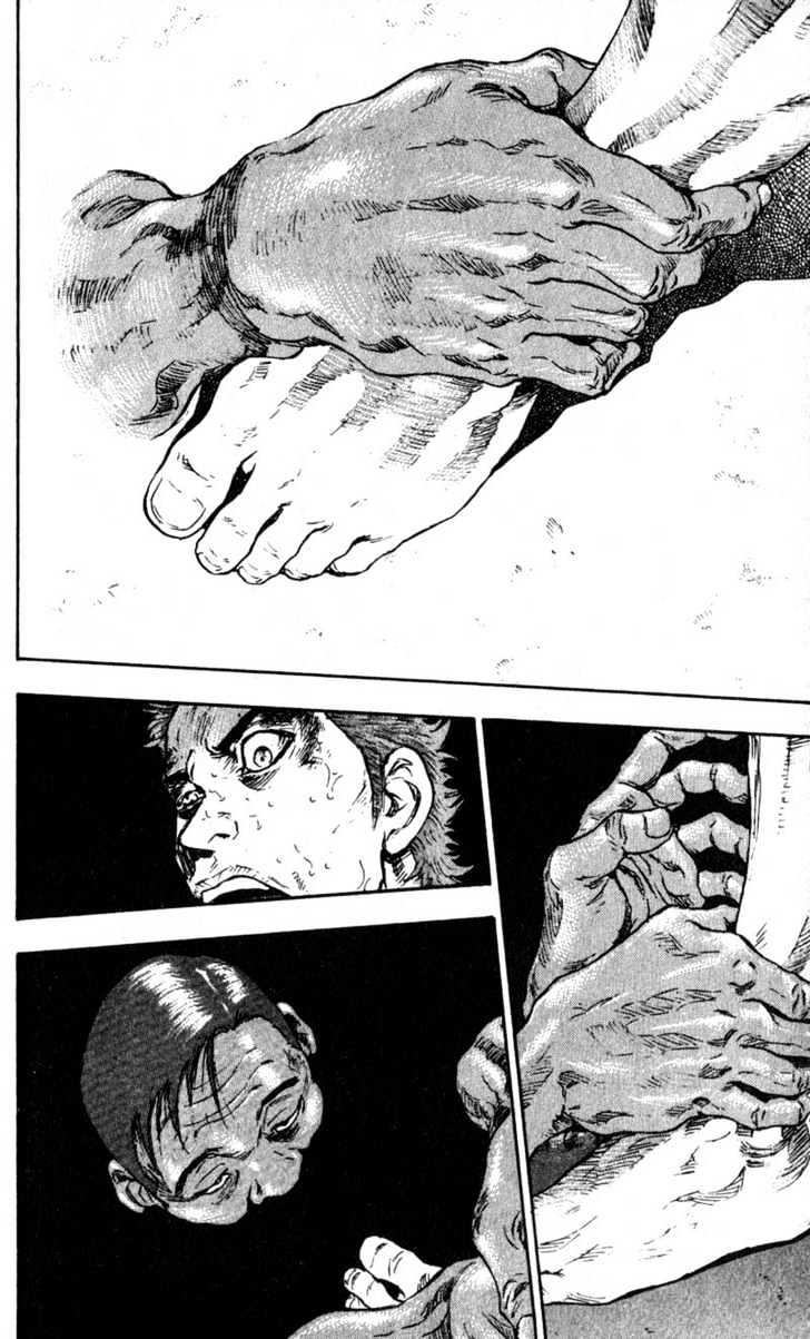 Page 14 of Chapter 59