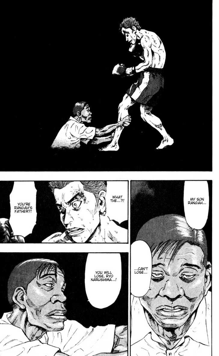 Page 15 of Chapter 59