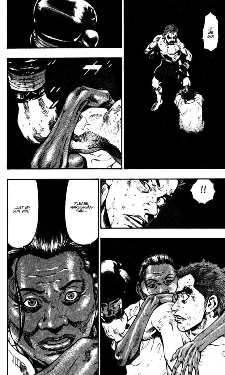 Page 16 of Chapter 59