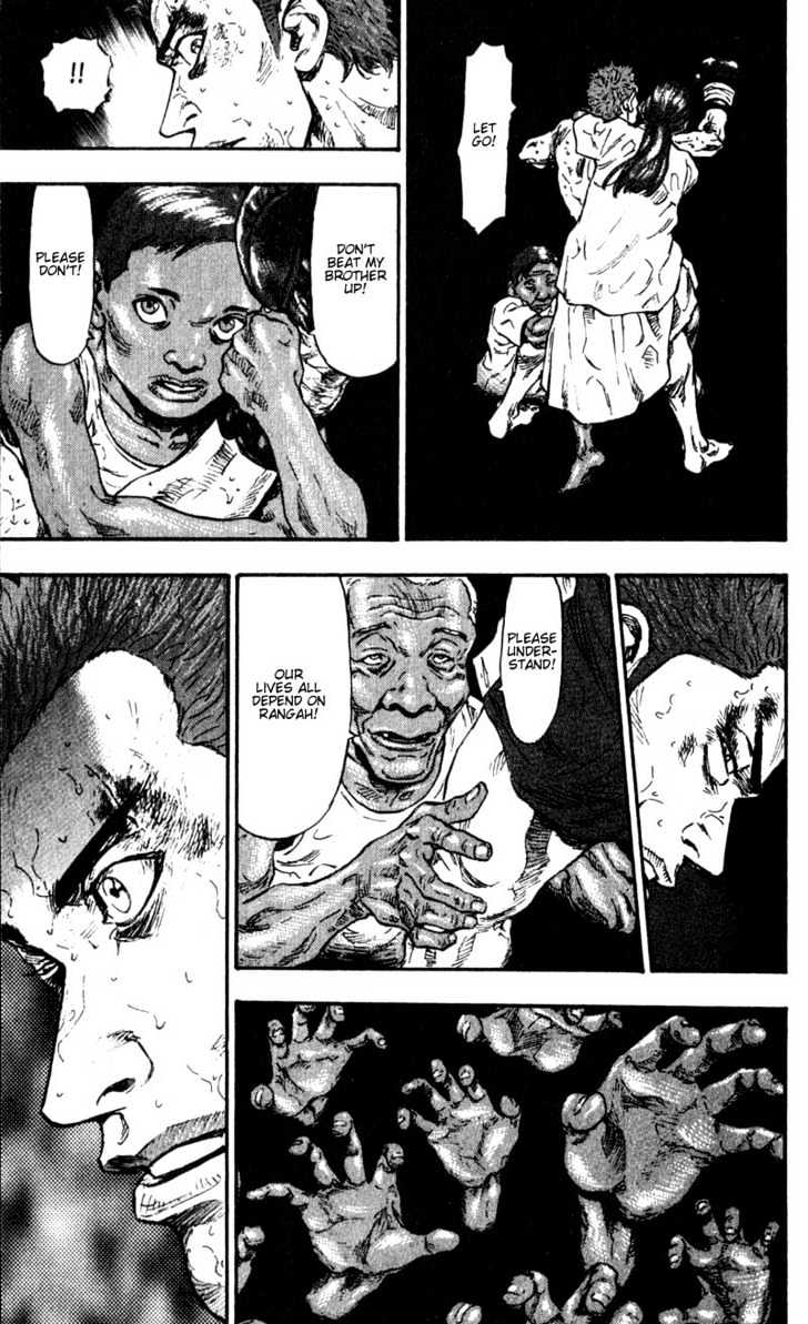 Page 17 of Chapter 59