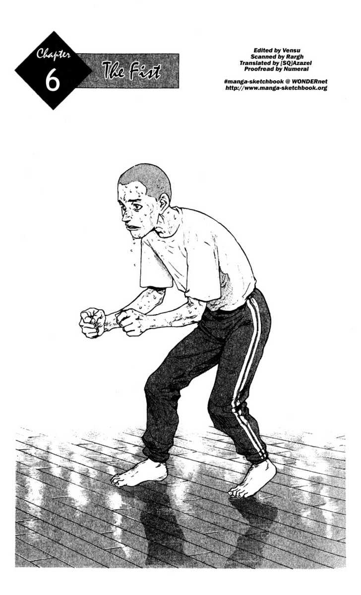 Page 1 of Chapter 6