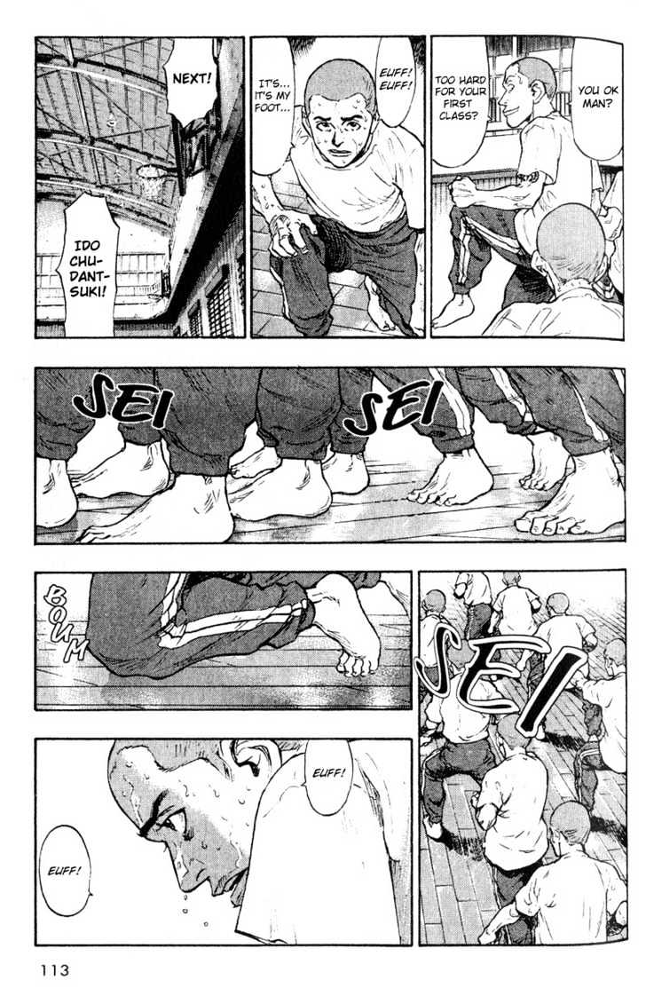 Page 5 of Chapter 6