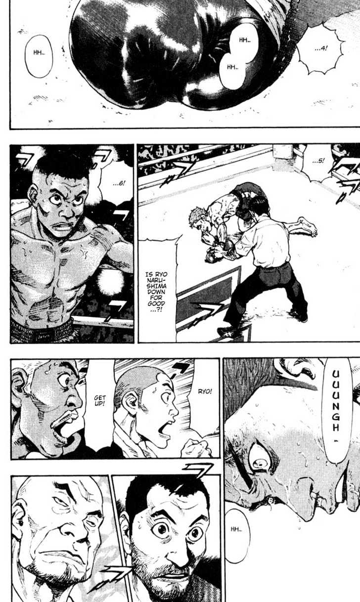 Page 2 of Chapter 60