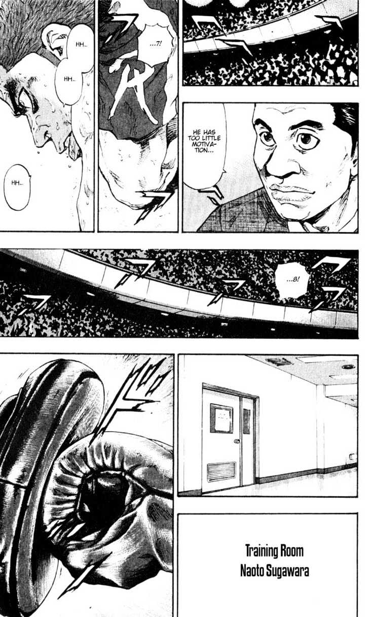 Page 3 of Chapter 60