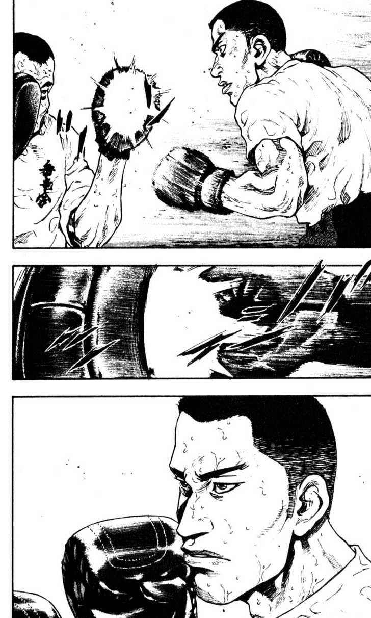 Page 4 of Chapter 60