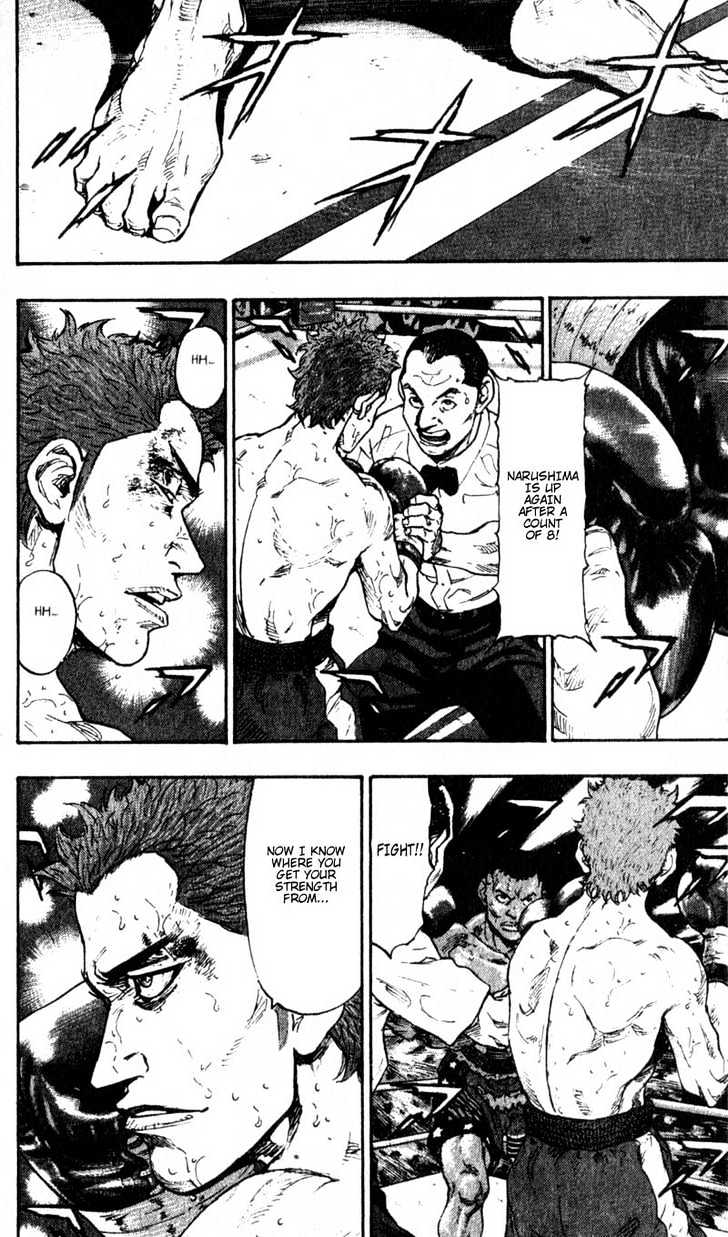Page 6 of Chapter 60