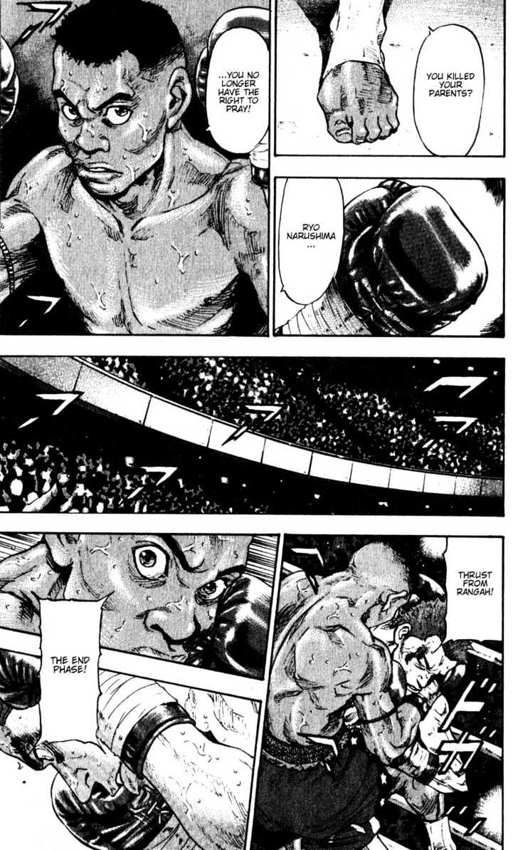 Page 7 of Chapter 60