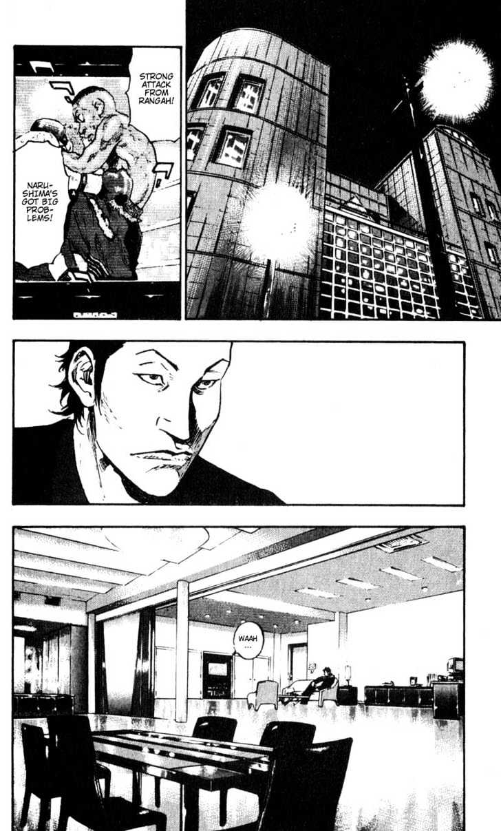 Page 8 of Chapter 60
