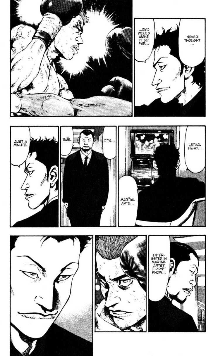 Page 9 of Chapter 60
