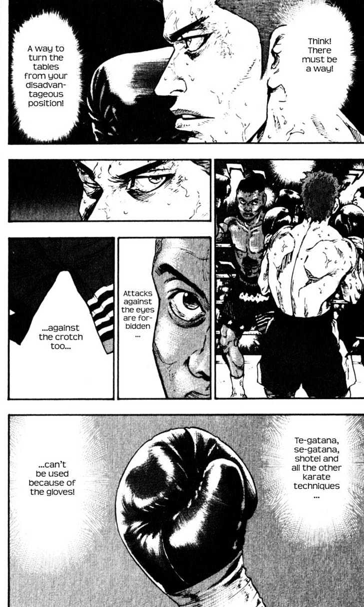 Page 12 of Chapter 60