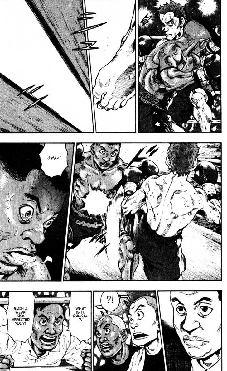 Page 15 of Chapter 60