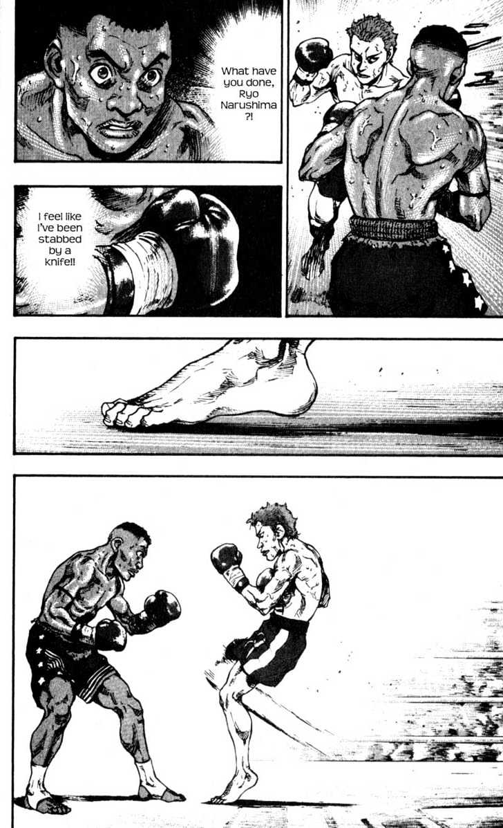 Page 16 of Chapter 60