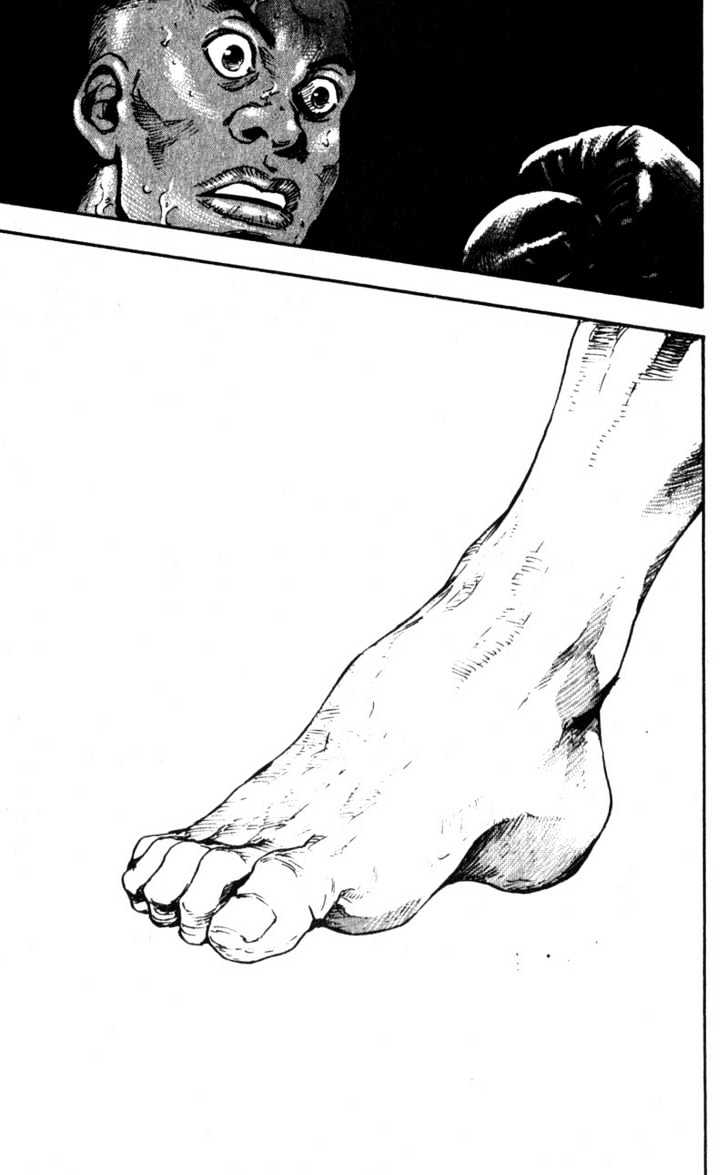 Page 17 of Chapter 60