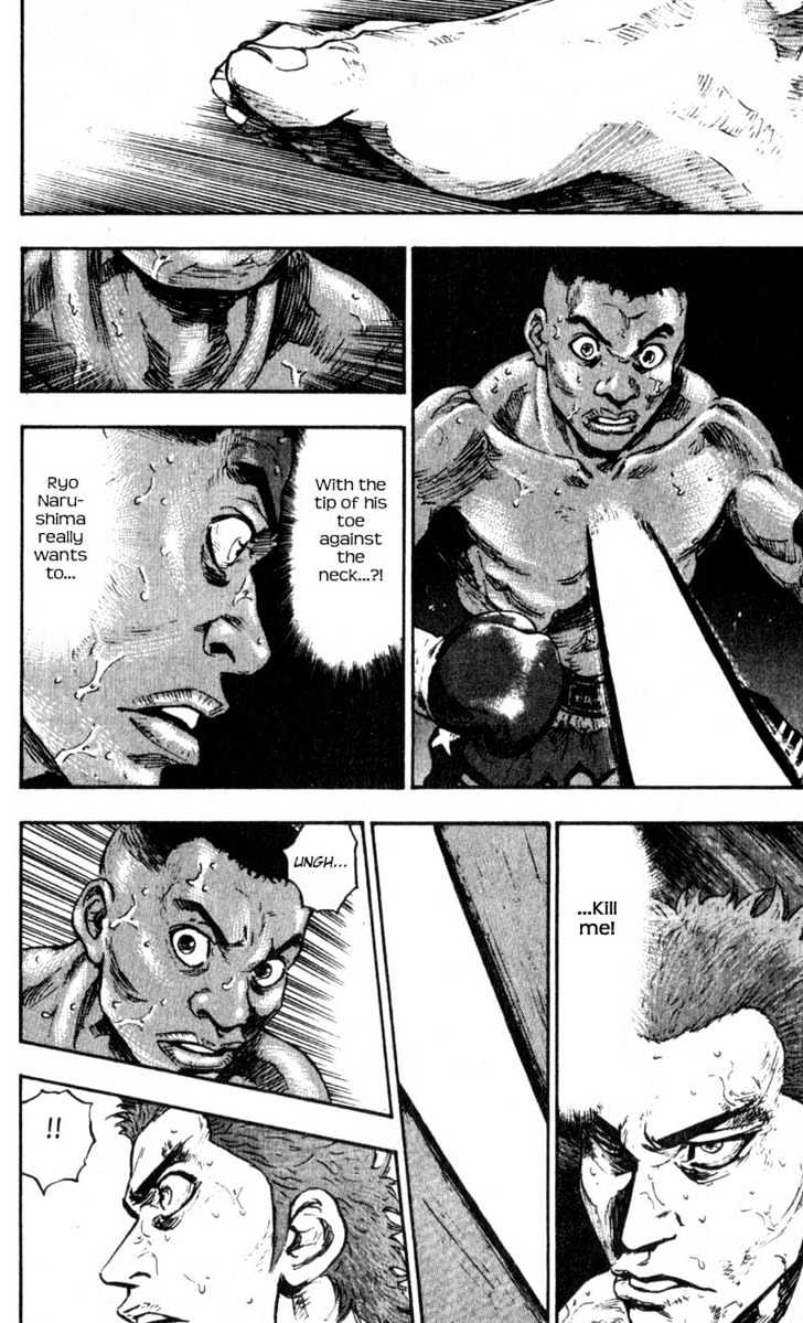Page 18 of Chapter 60