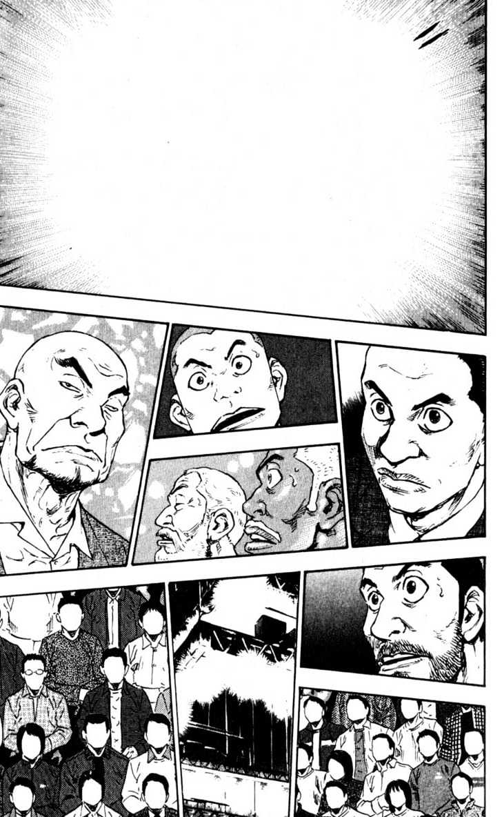 Page 19 of Chapter 60
