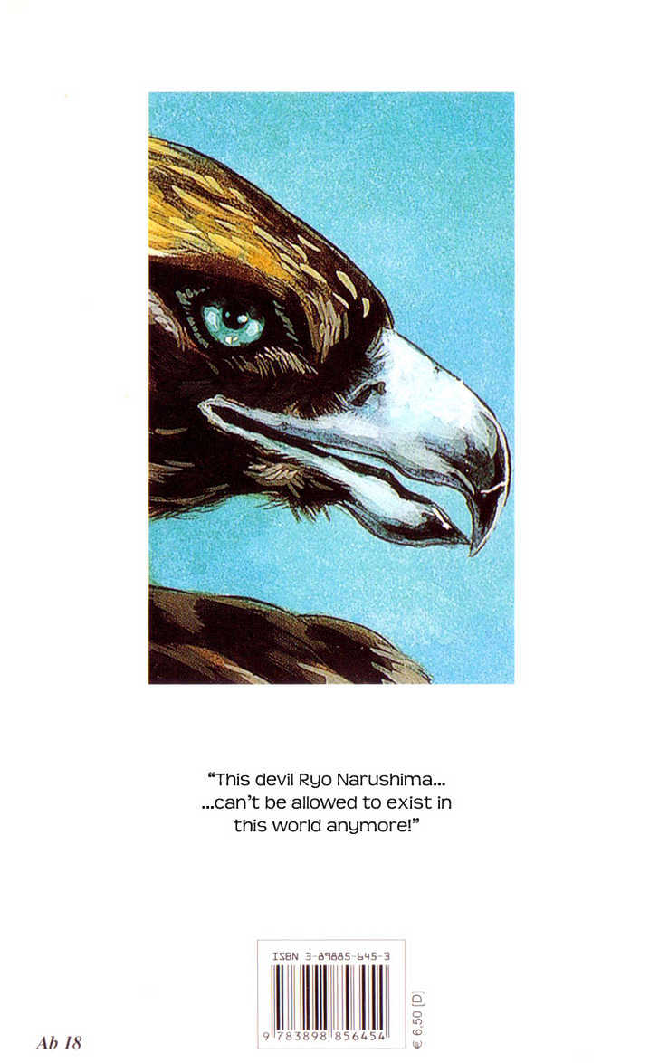 Page 1 of Chapter 61