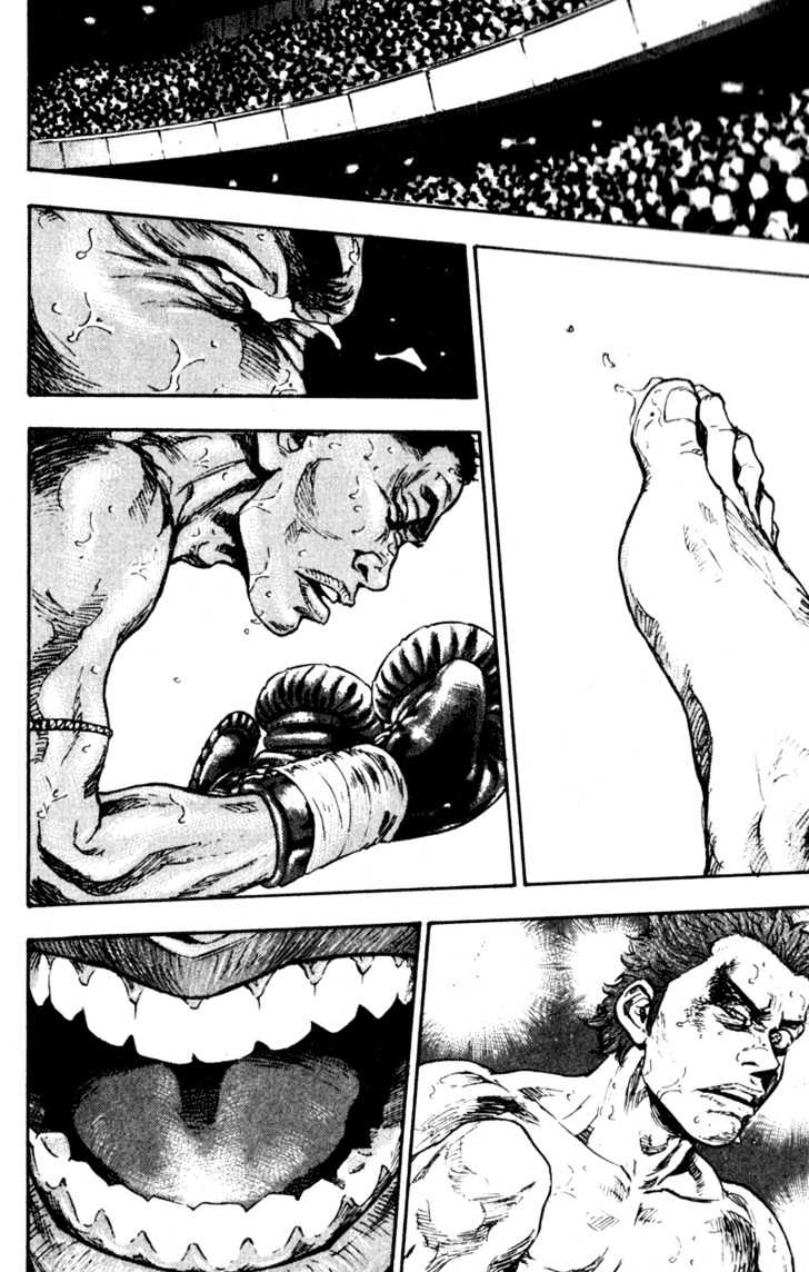 Page 6 of Chapter 61
