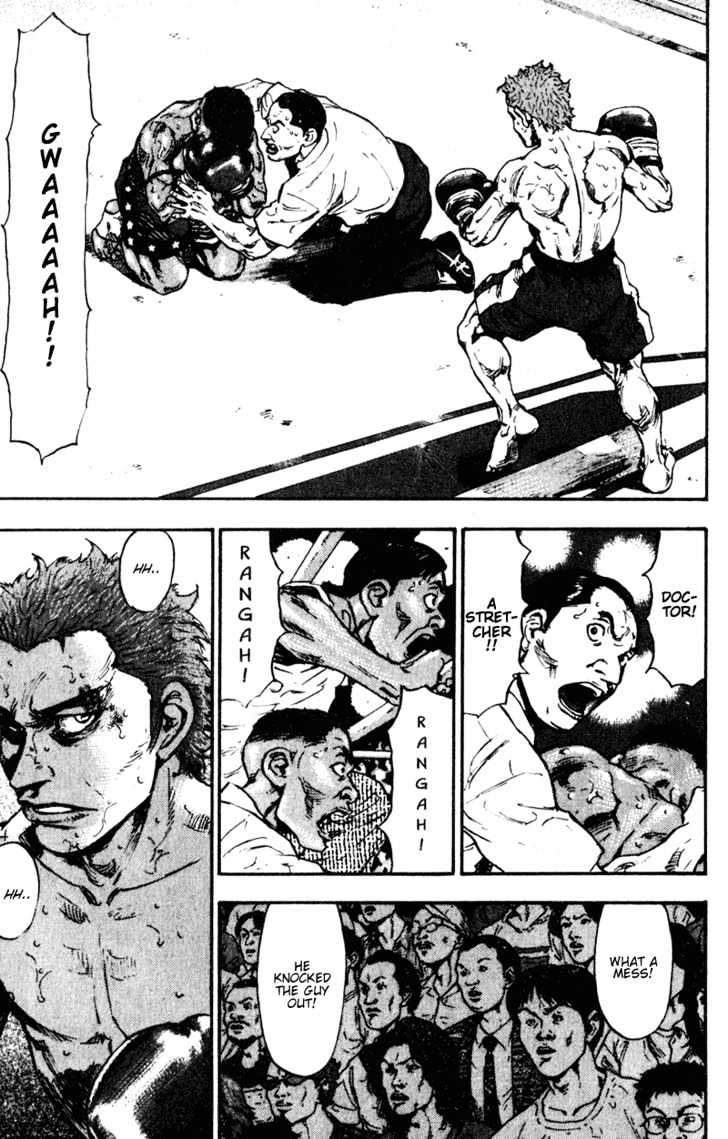 Page 7 of Chapter 61