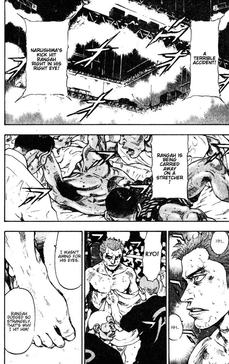 Page 8 of Chapter 61
