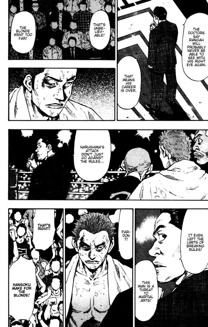 Page 12 of Chapter 61
