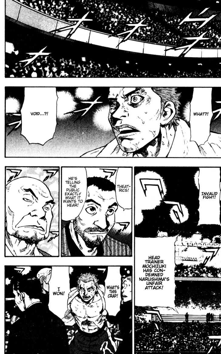 Page 14 of Chapter 61