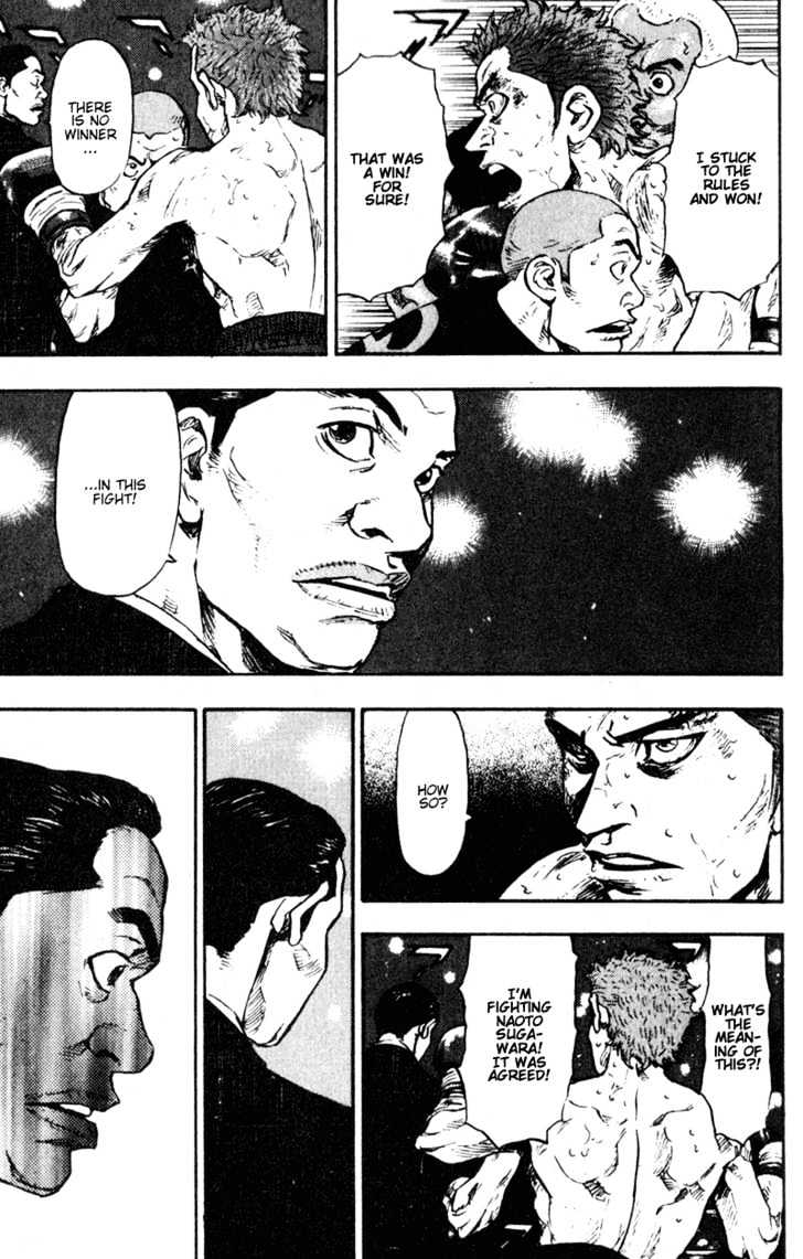 Page 15 of Chapter 61